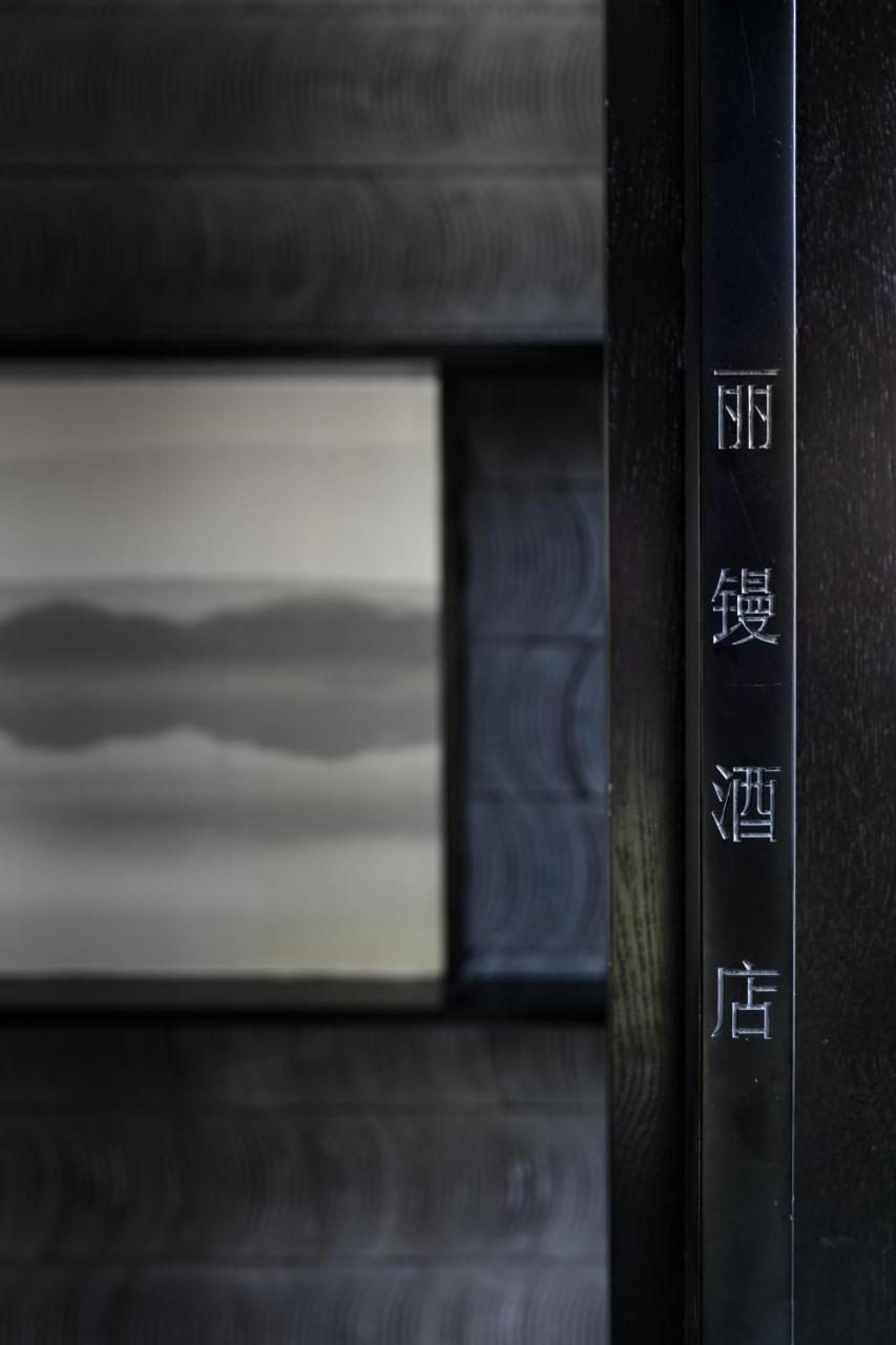 Lijiangl Hotel Liman Shenmiji Inn Lijiang  Zewnętrze zdjęcie